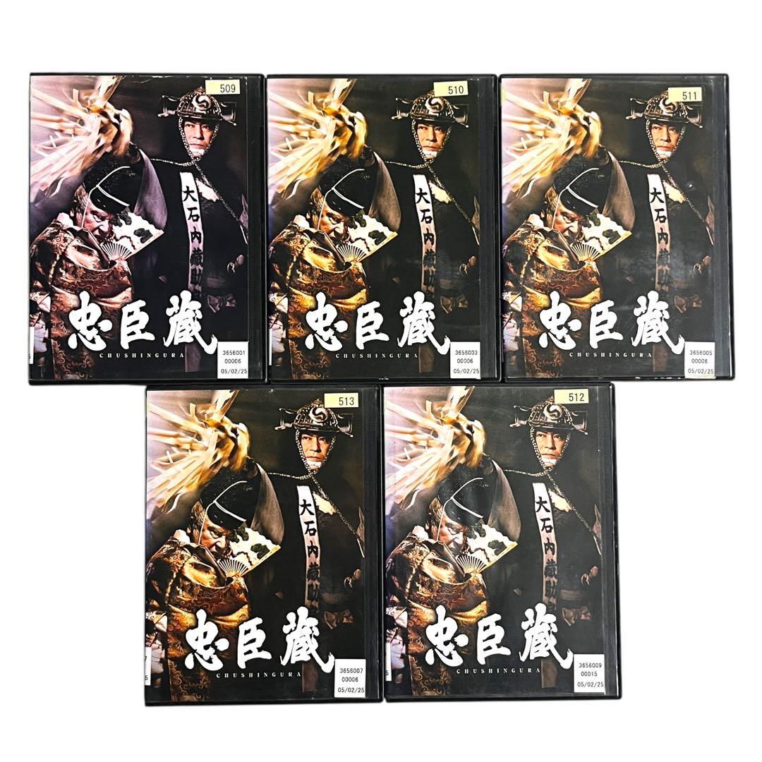 新品ケース DVD 「 忠臣蔵 」 全5巻 松平健 田中好子 沢村一樹 伊東四朗