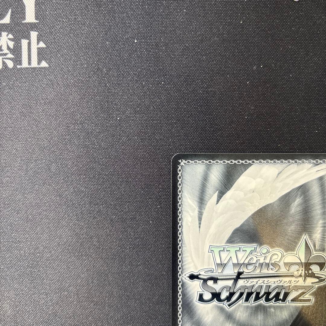 オーバーロード　骸骨の魔法使い　アインズ　SEC サイン