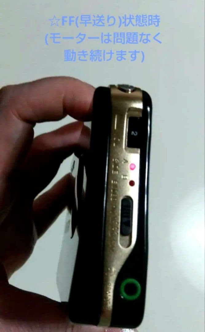 超人気レア　通電/モーター作動/バッテリー稼働　SONY　ウォークマン　カセット