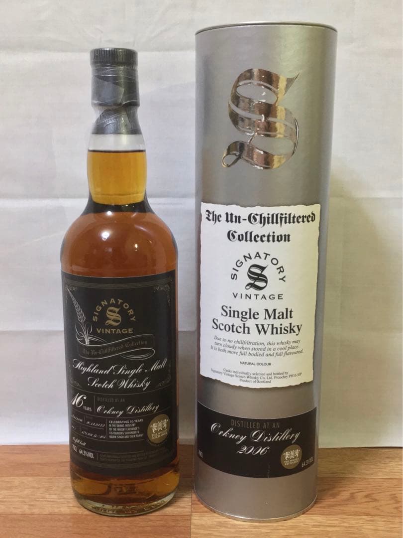 限定品 シグナトリー オークニー16年2006 ハイランドパーク シェリーバット