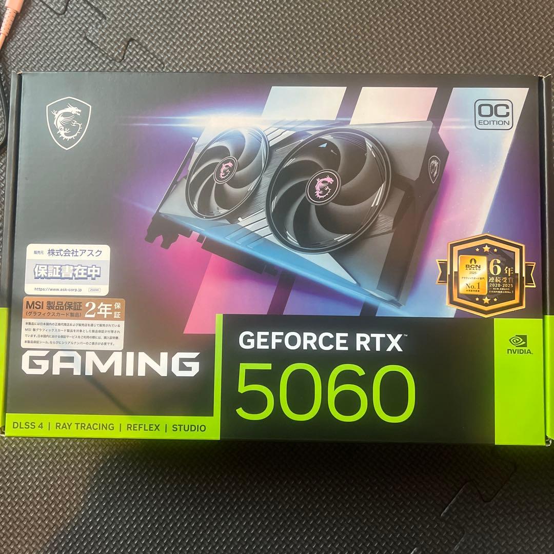 グラフィックボード・グラボ・ビデオカード MSI GeForce RTX 5060 8G GAMING OC