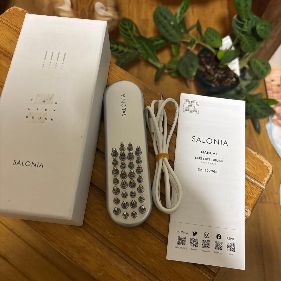 SALONIA EMS Lift Brush シルバー