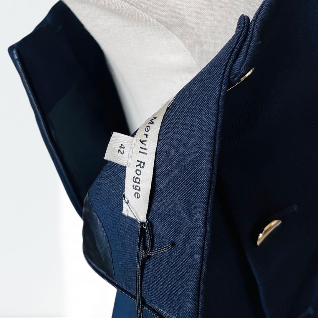 新品15万！MERYLL ROGGE 金ボタン テーラード スカート 紺 42