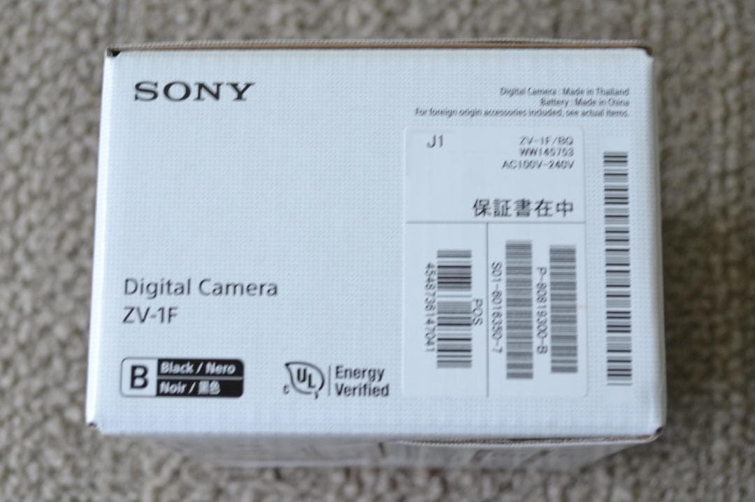 【新品】ソニー VLOGCAM ZV-1F B ブラック