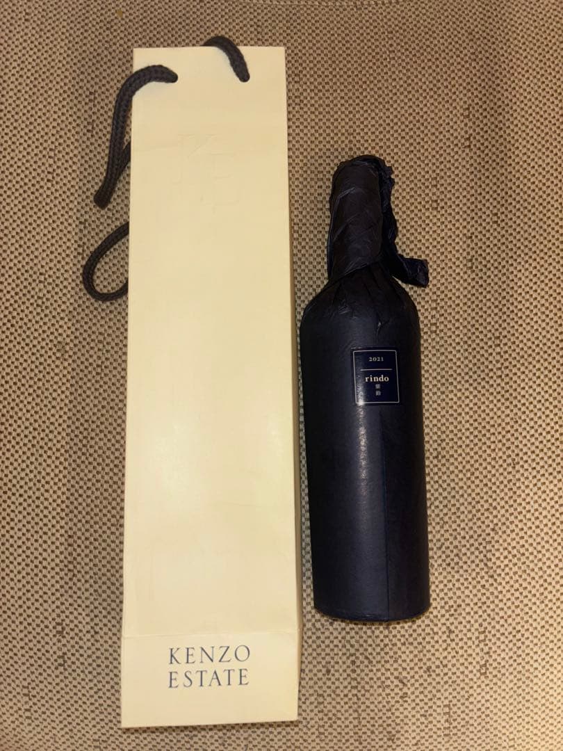 KENZO ケンゾーエステート 紫鈴 リンドウ rindo 2021