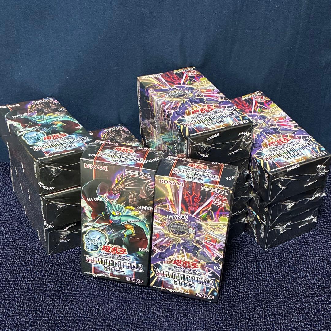 遊戯王 アニメーションクロニクル 2022 2023シュリンク付き 14箱セット