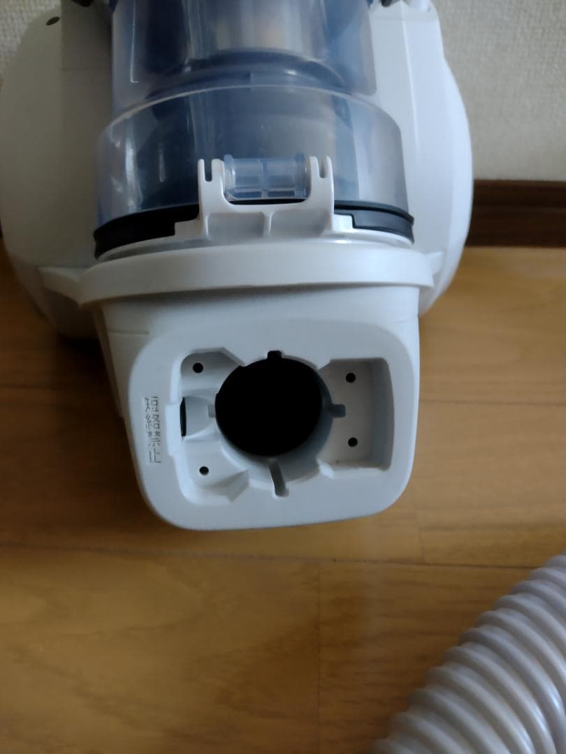 パナソニック★キャニスター掃除機★MC-SR620K