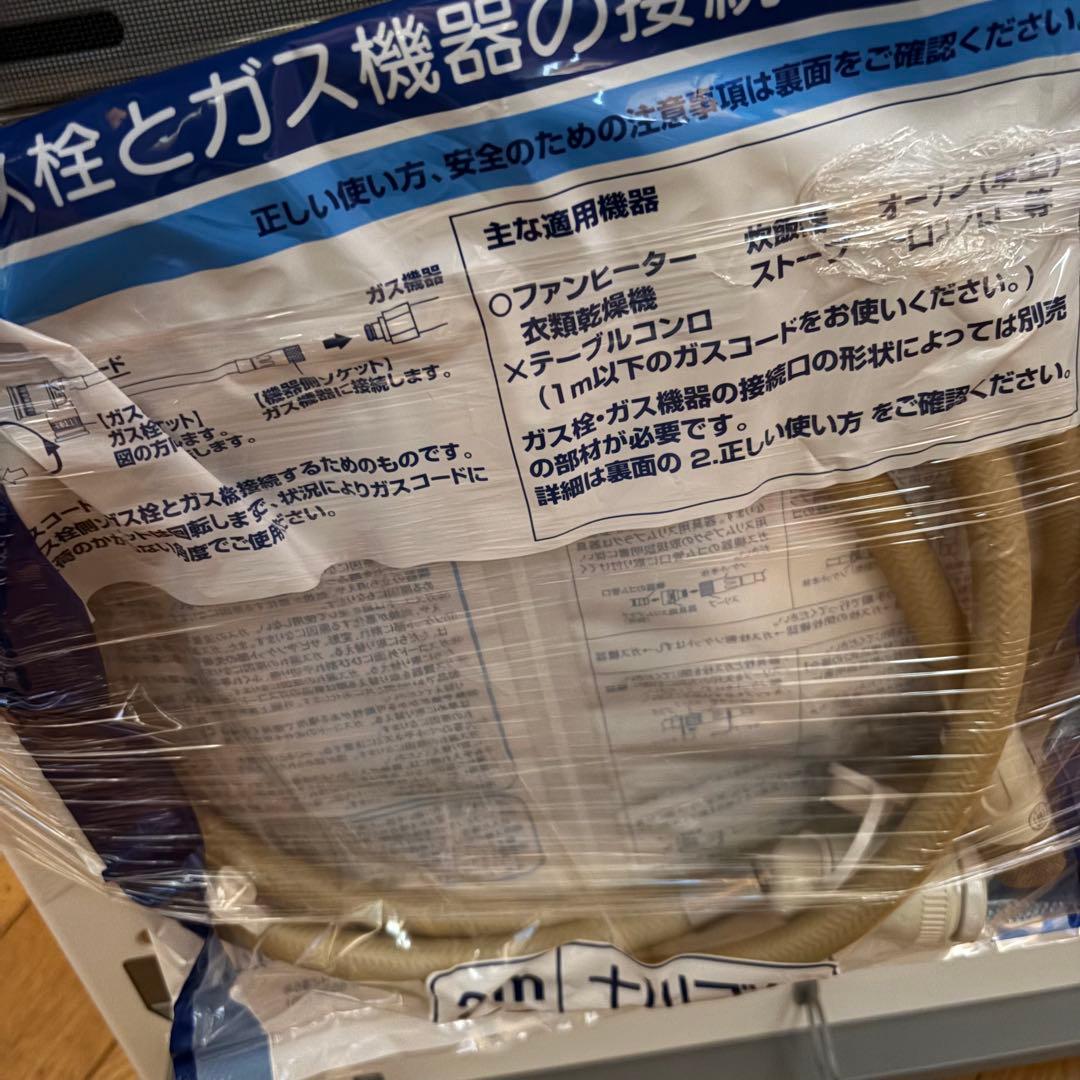 ノーリツガスファンヒーター GFH-4006S-W5 LPガス用　③