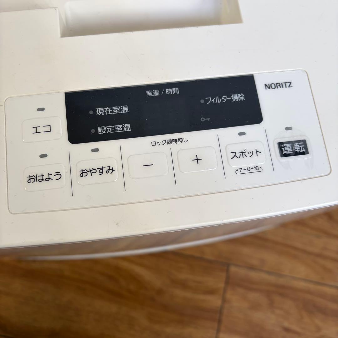 ノーリツガスファンヒーター GFH-4006S-W5 LPガス用　③