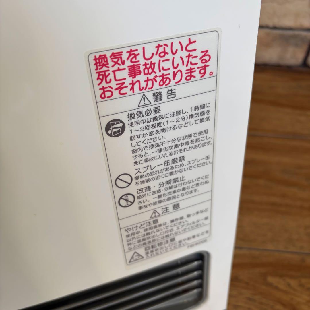 ノーリツガスファンヒーター GFH-4006S-W5 LPガス用　③