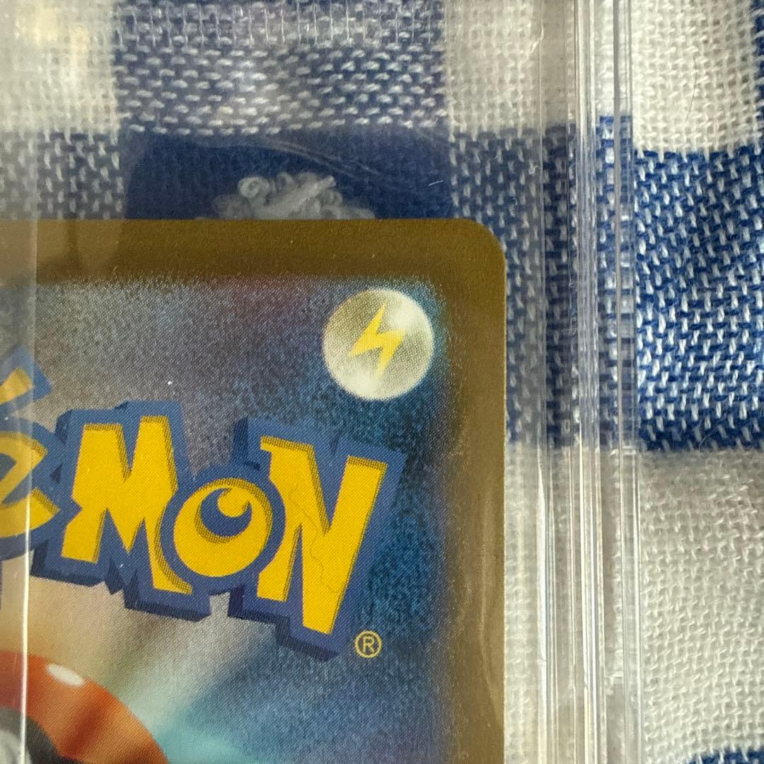 【未開封】名探偵ピカチュウ PROMO SV-Pプロモカード