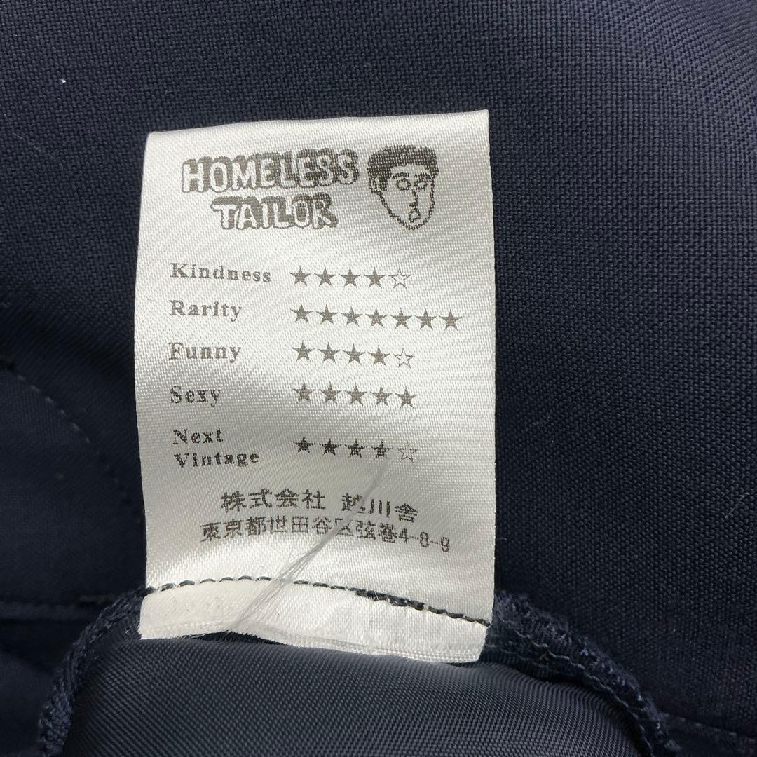 LESS TAILOR ハーフパンツ HTK-24-AW-06SP