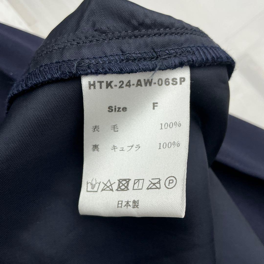 LESS TAILOR ハーフパンツ HTK-24-AW-06SP