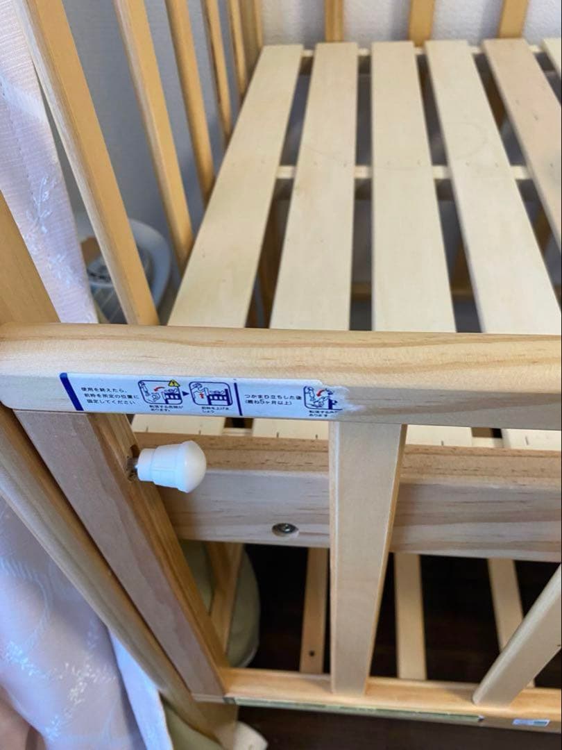 ベビーベット　ヤトミ