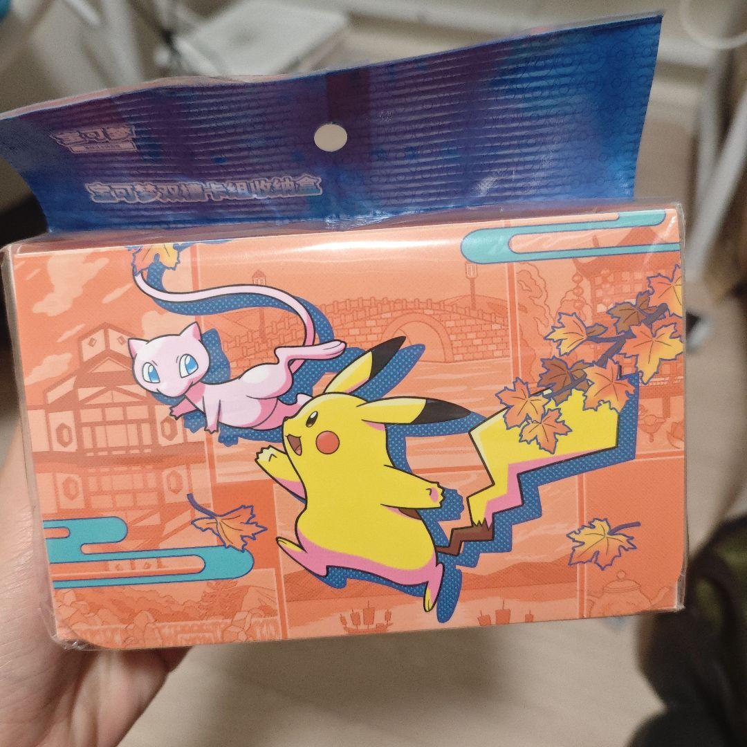 【ポケカ中国限定】2024蘇州 デッキケース プレイマットセット