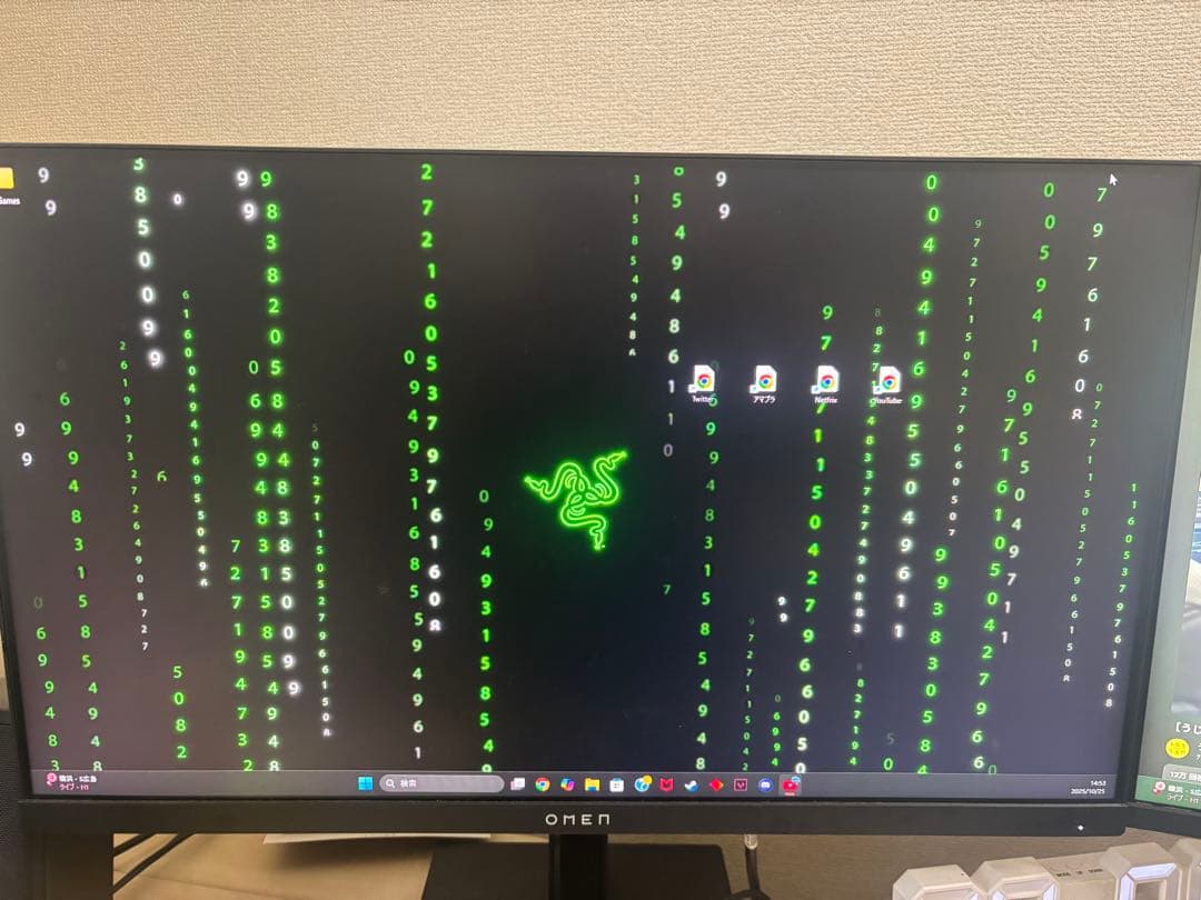 【solihun】ゲーミングモニターomen24 165hz