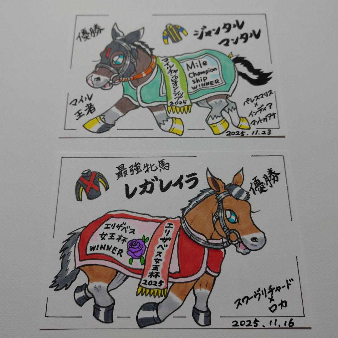 ꒰ঌれにょん໒꒱ページ