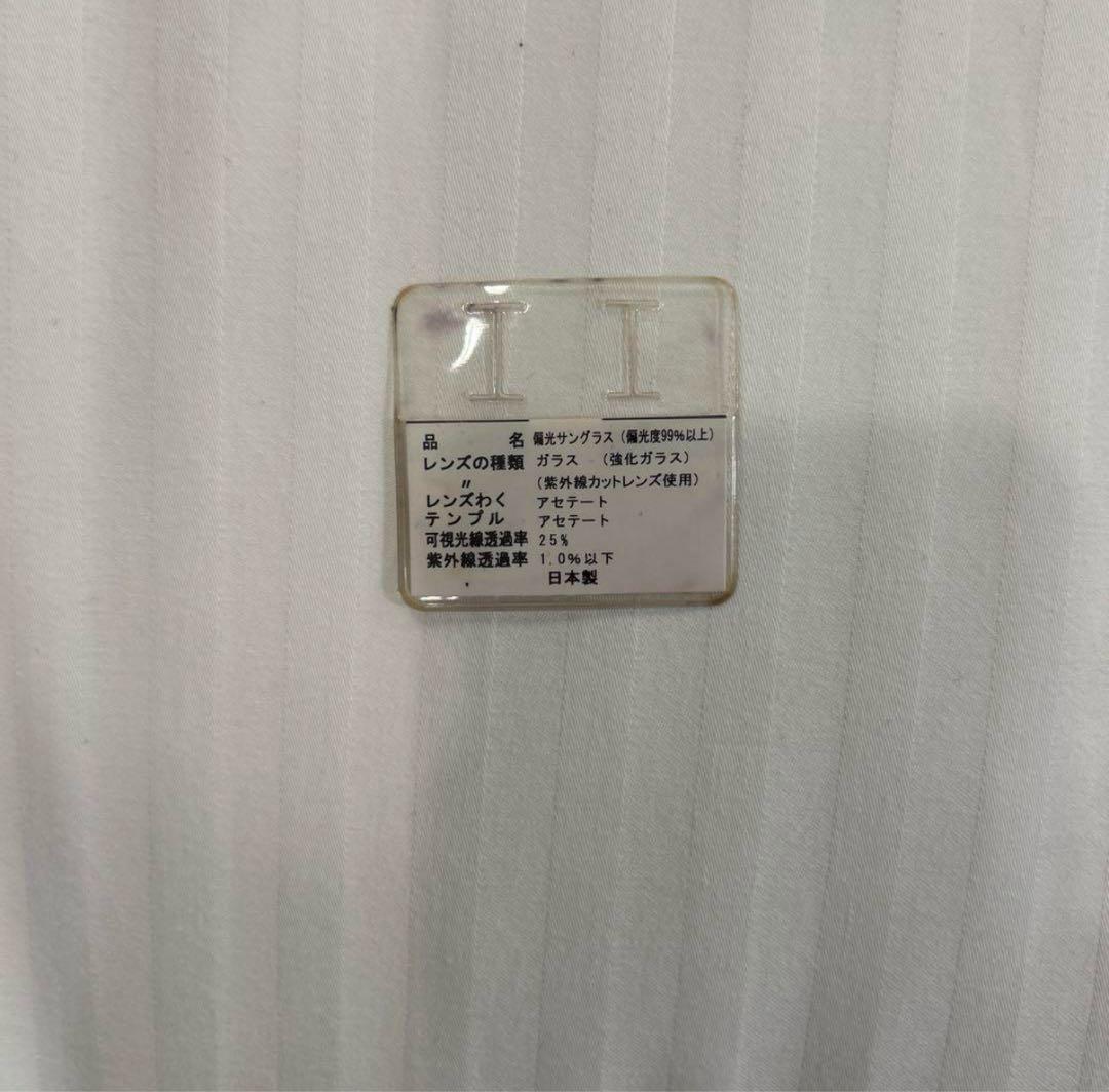 Sight Master 偏光サングラス Lサイズ