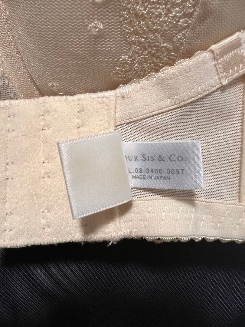 FOUR SIS & CO. ブライダルインナー E70