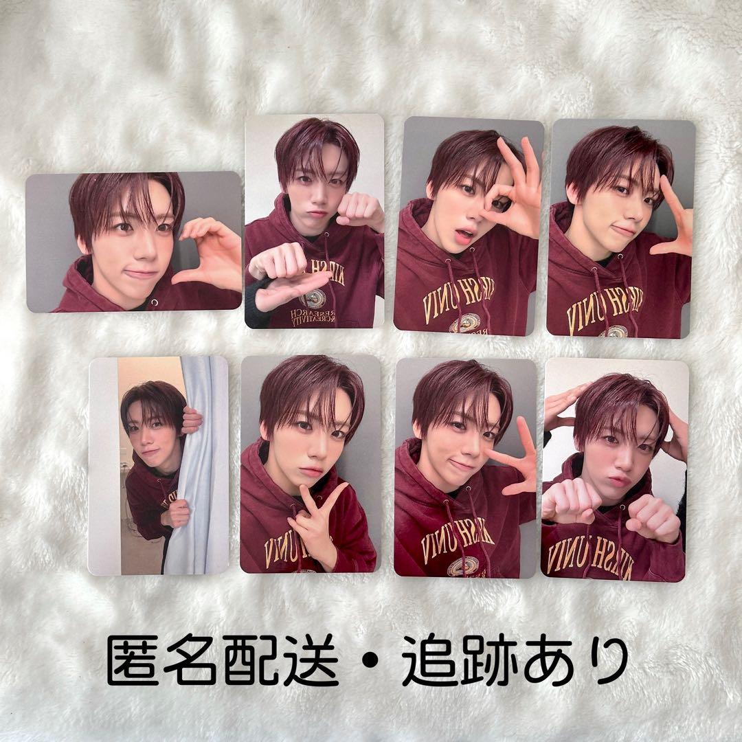 AHOF ファンコン VIP 特典トレカ ウンギ コンプ