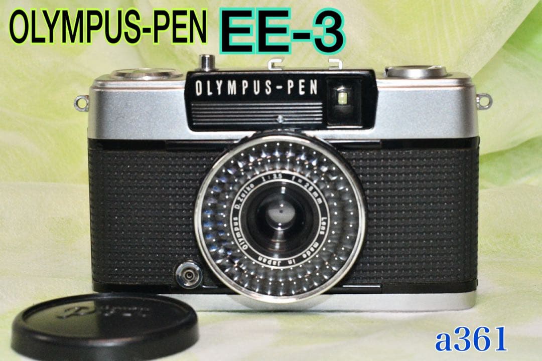《動作品》OLYMPUS EE-3 【美品】 a361