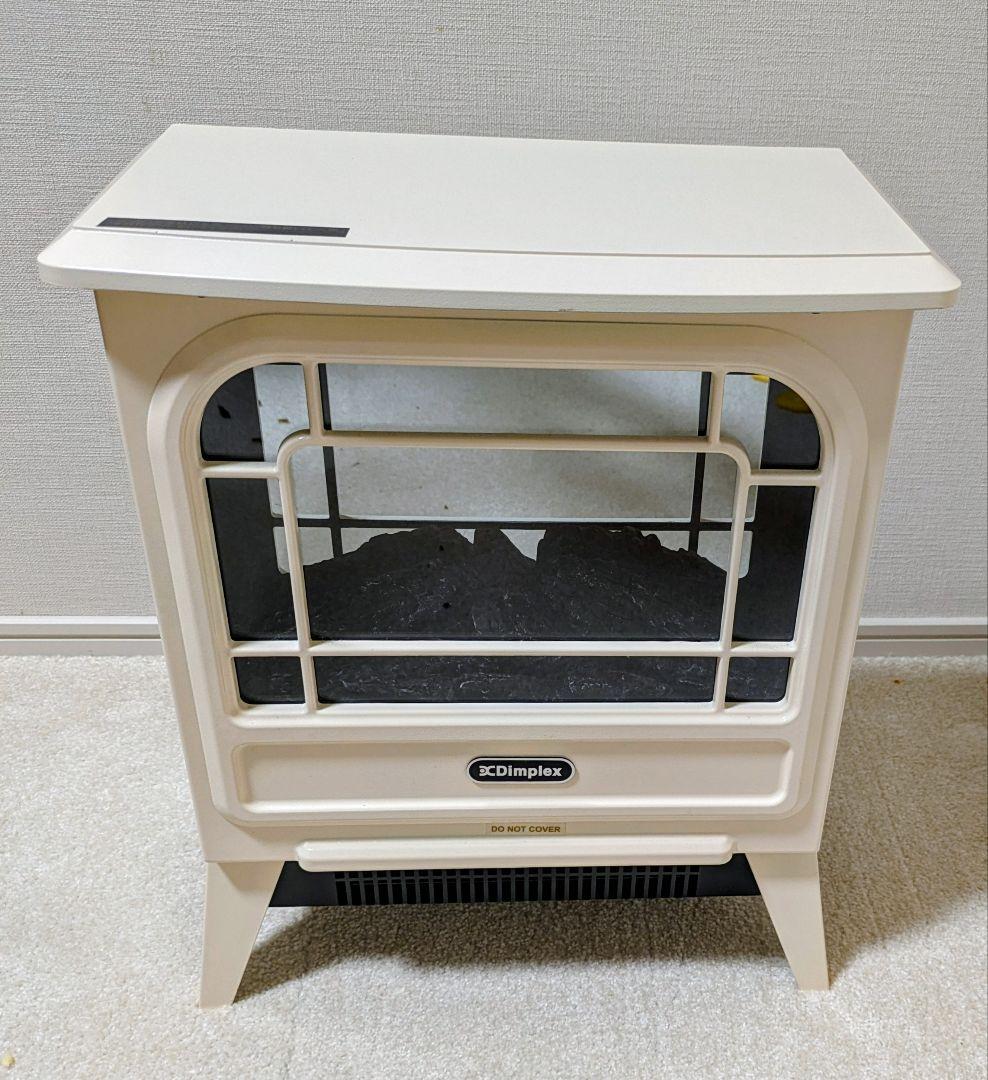 ディンプレックス　電気暖炉