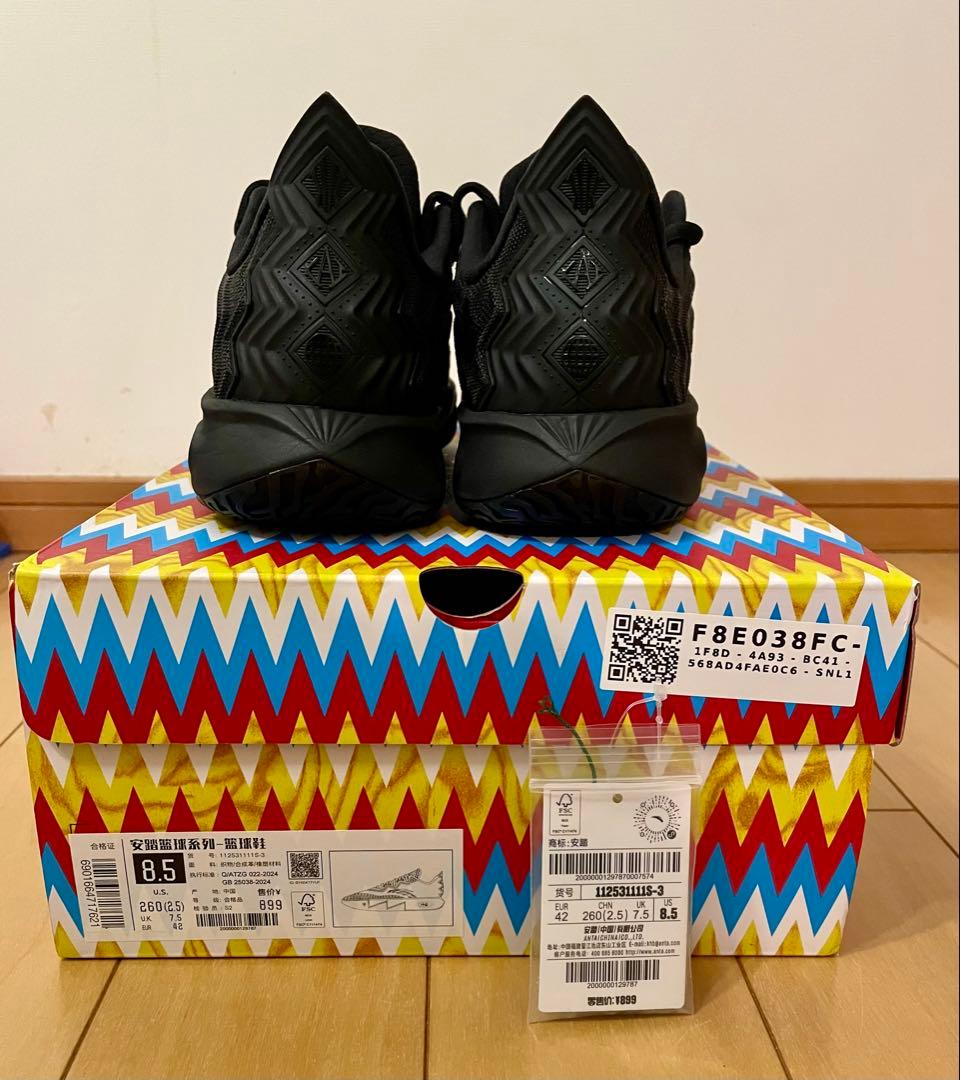 ANTA、KAI 2、US 8.5、CHN 260