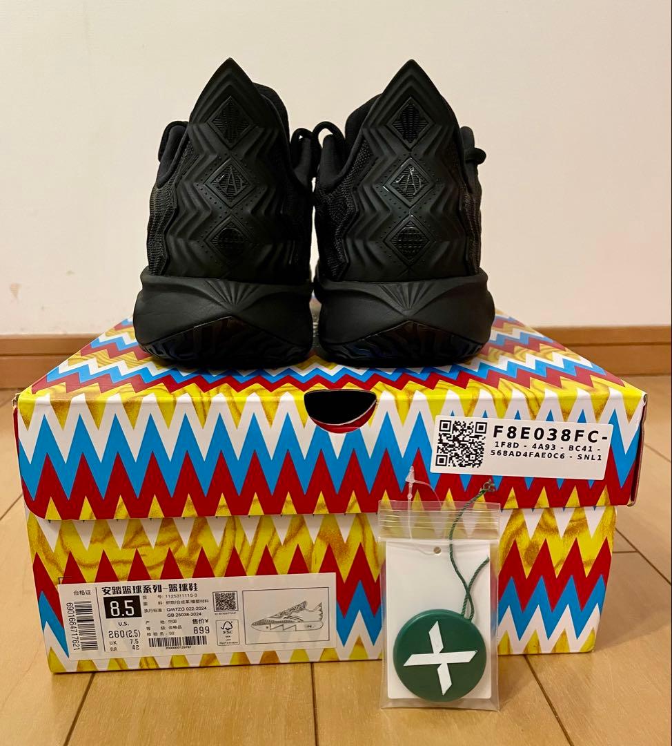 ANTA、KAI 2、US 8.5、CHN 260