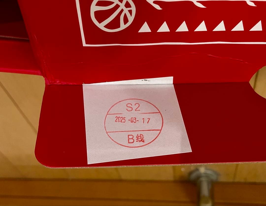 ANTA、KAI 2、US 8.5、CHN 260