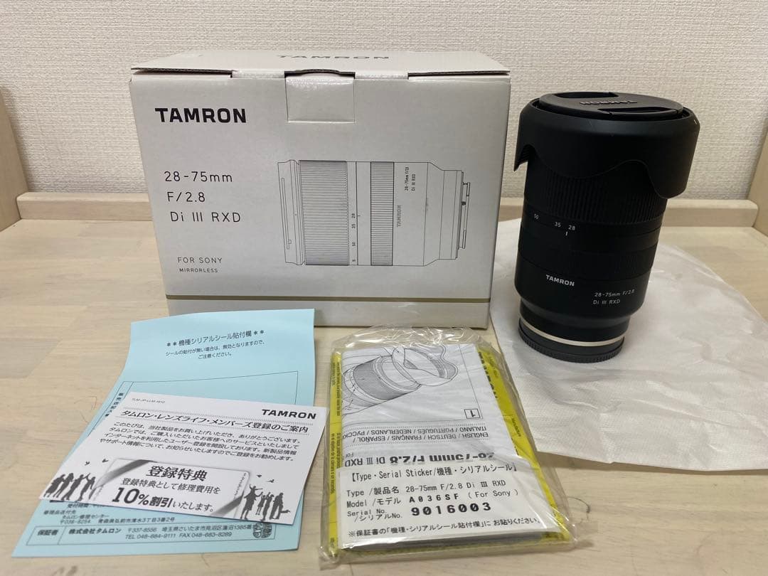 TAMRON 28-75mm F/2.8 Di Ⅲ RXD