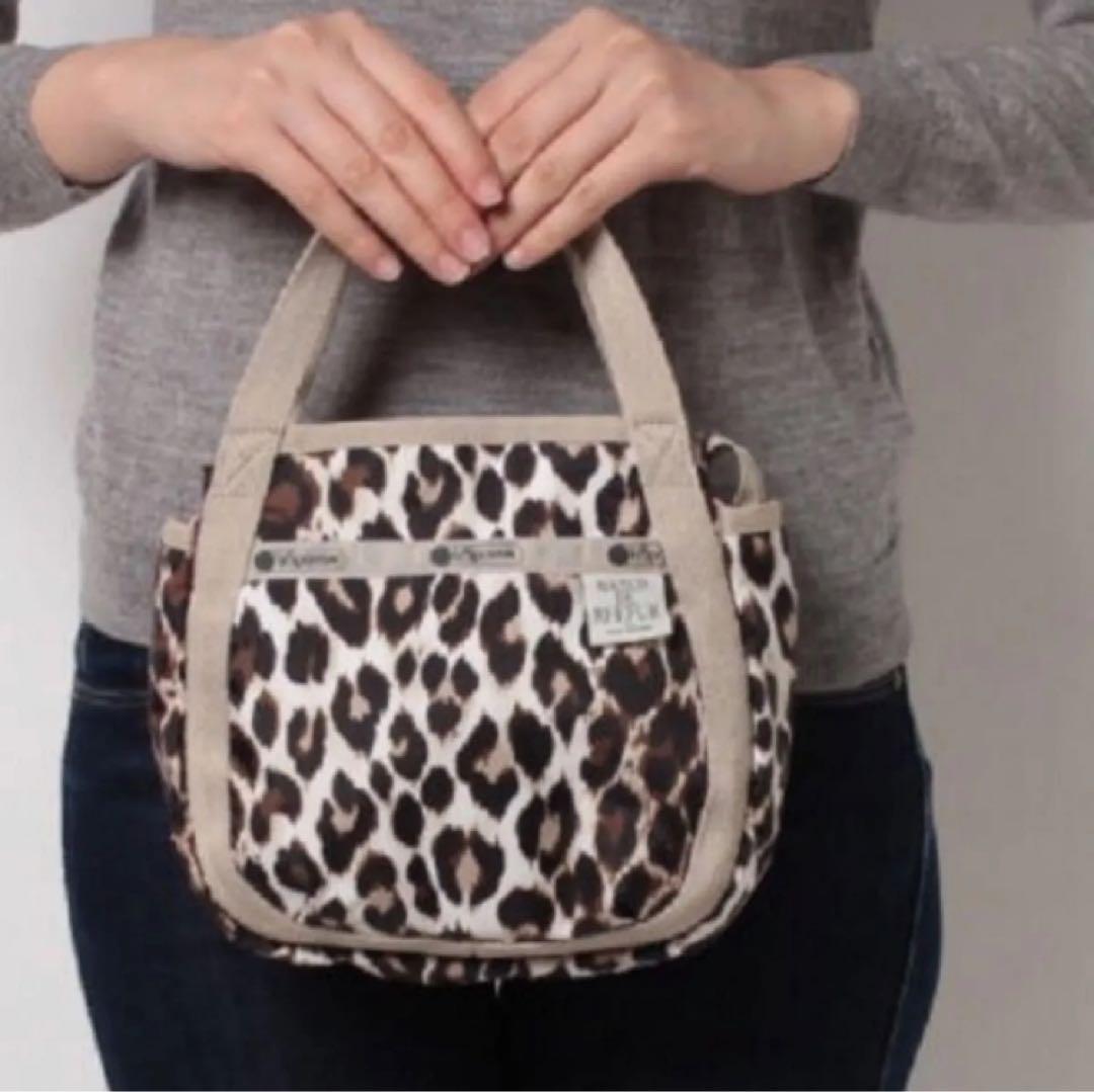 Maison de reefur × LeSportsac ショルダーバッグ