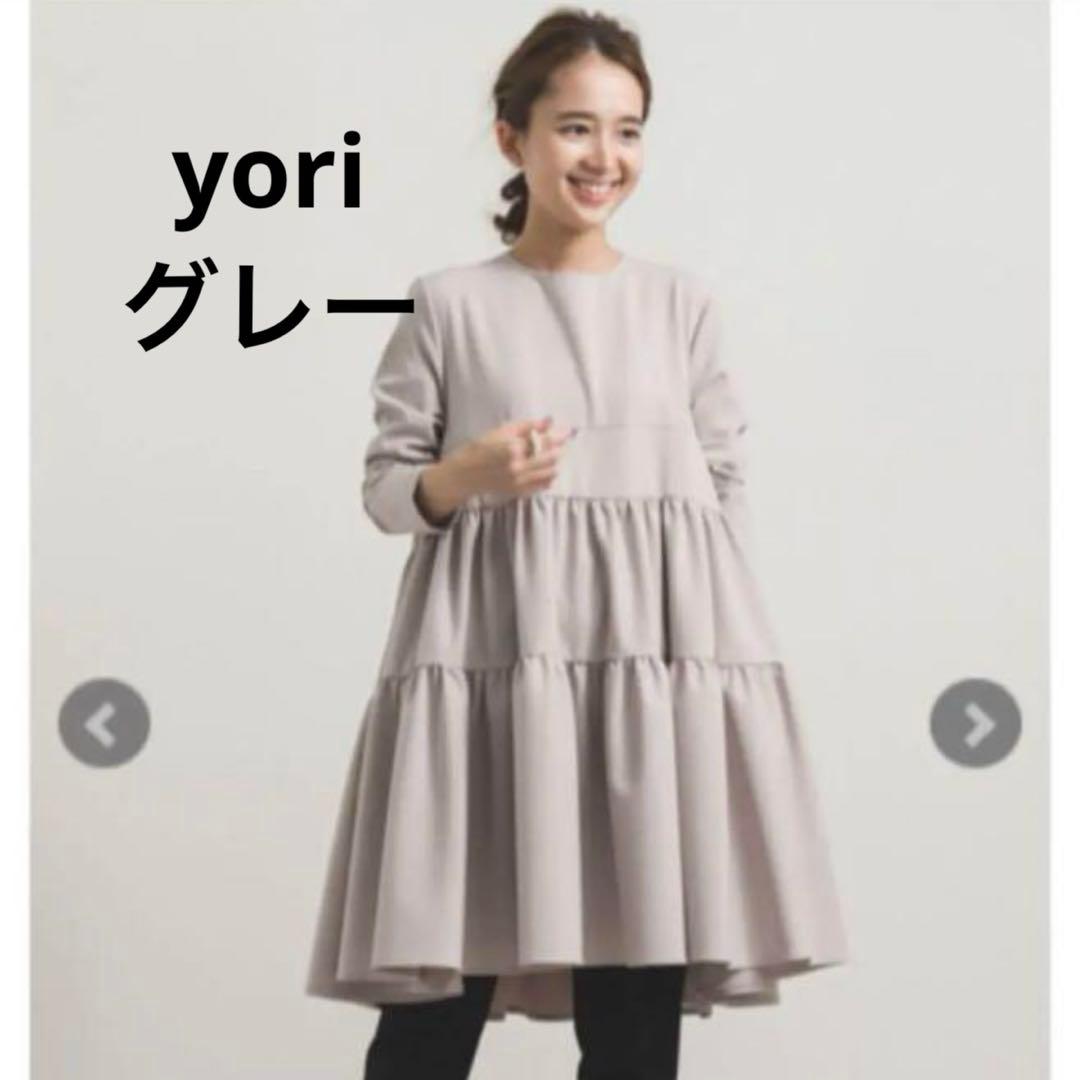 yori ウォームティアード　長袖　チュニック グレー