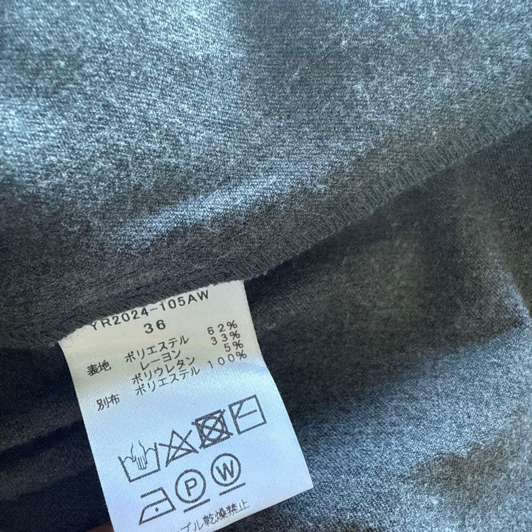 yori ウォームティアード　長袖　チュニック グレー