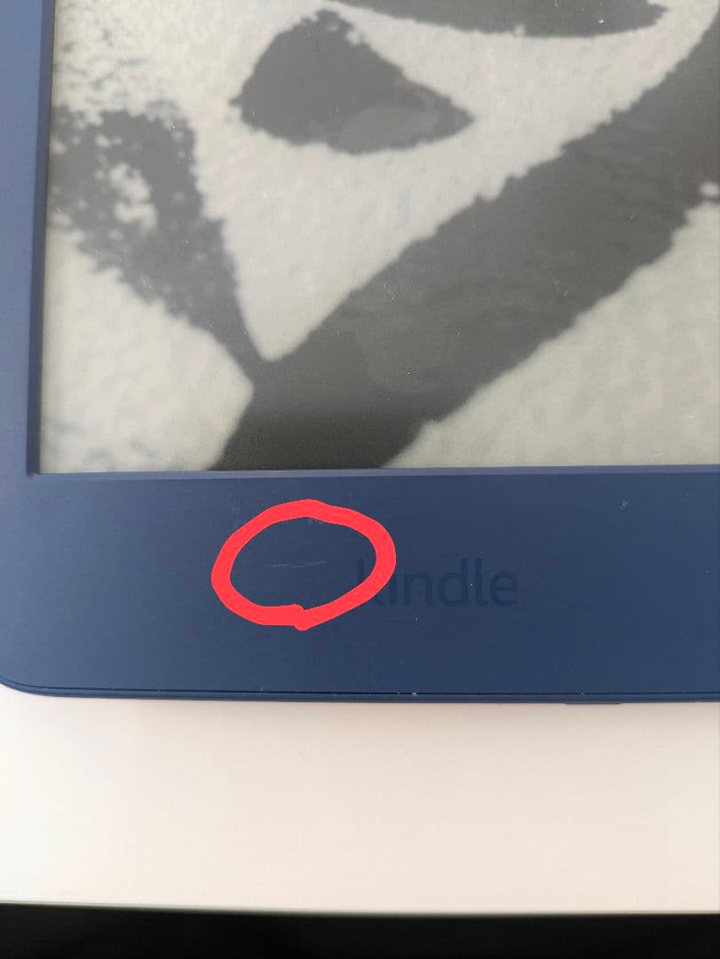 第11世代 kindle(16GB)6インチ 広告なし　デニムブルー