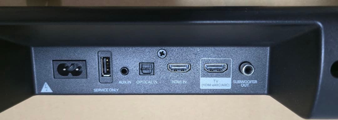 DENON DHT-S217 サラウンドバー