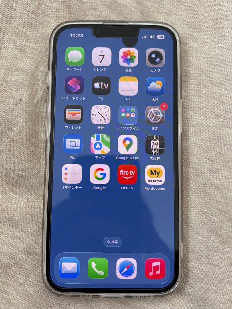 Apple iPhone 13 128GB 画面不良