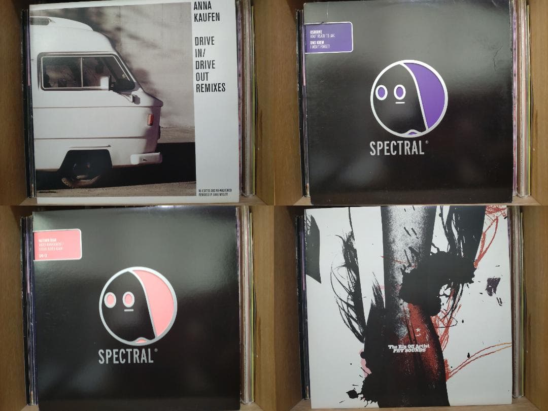 ハウス （40枚セット） レコード TECHNO HOUSE ELECTRO