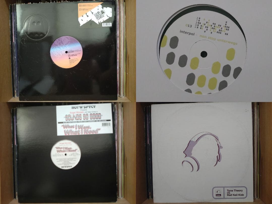 ハウス （40枚セット） レコード TECHNO HOUSE ELECTRO