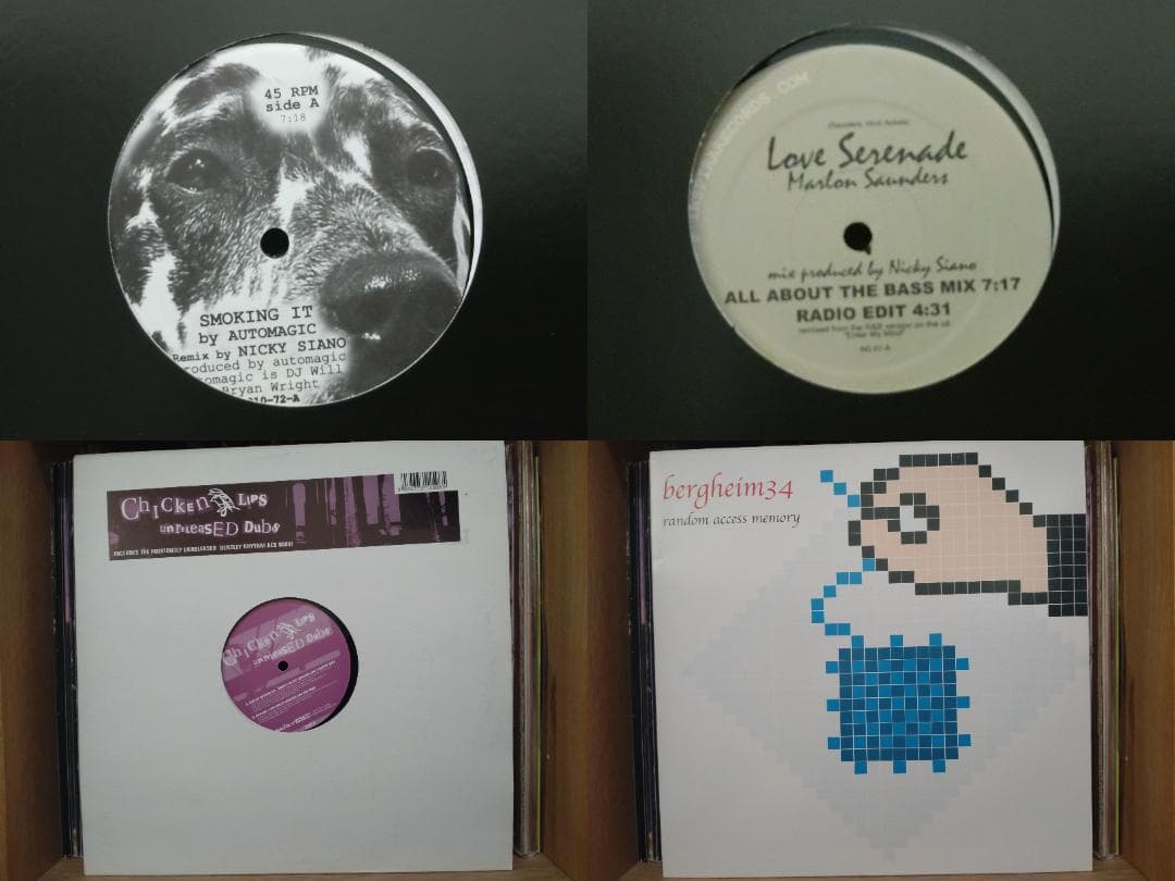 ハウス （40枚セット） レコード TECHNO HOUSE ELECTRO