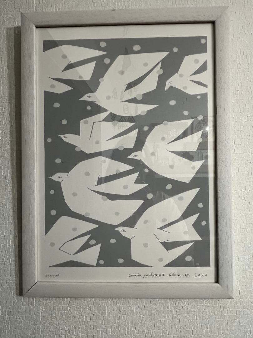 KLIPPAN×ミナペルホネン　TRIP 2020　ポスター　皆川明