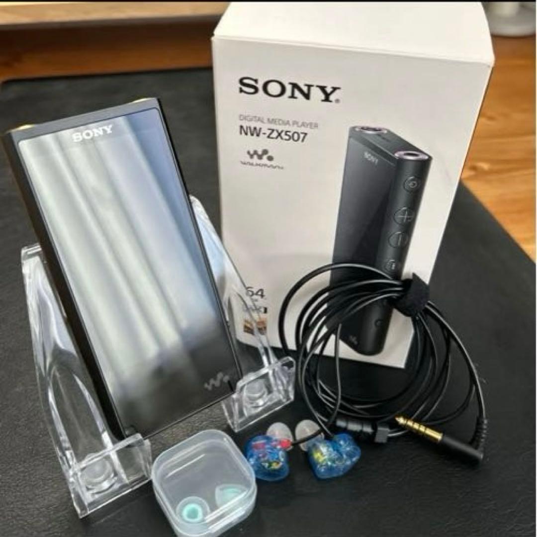 【超美品】SONY ウォークマン NW-ZX507 バランスイヤホン付