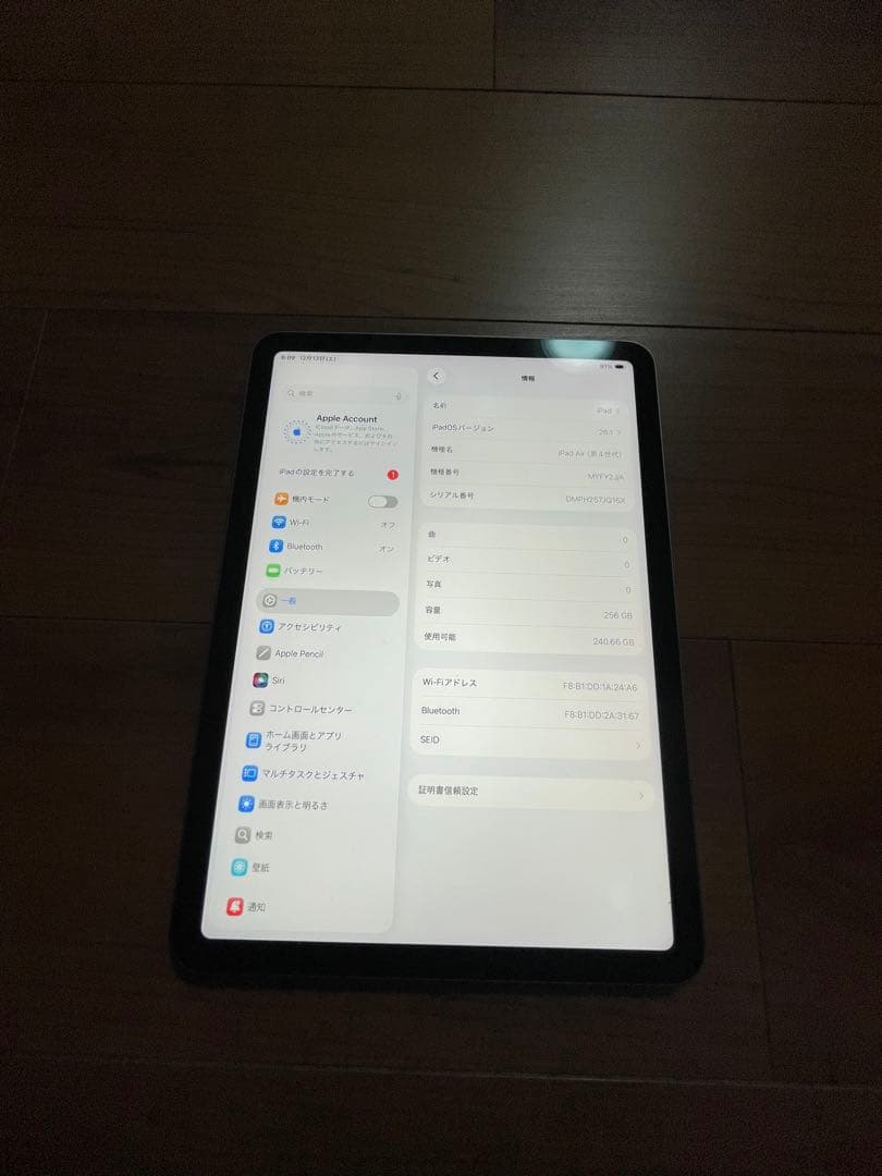 ipad air4 256GB WIFIモデル　美品　完動品