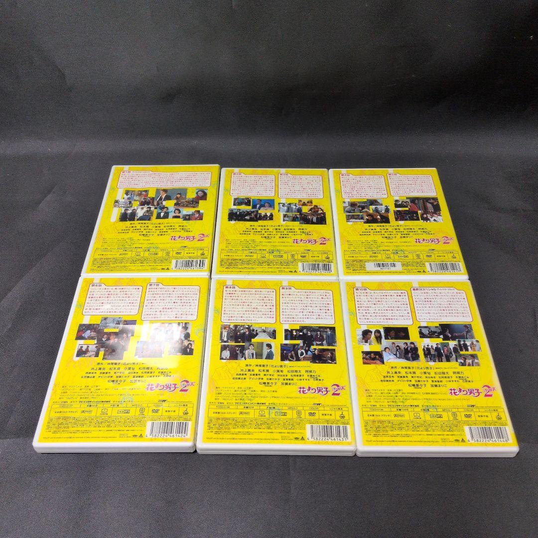 花より男子シリーズドラマDVDセット 【レンタルアップ品】