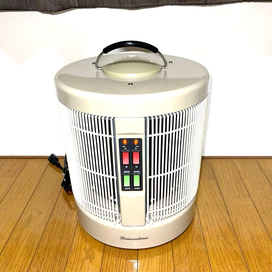 アールシーエス 暖話室 1000型H 全方位 360度 Danwashitsu