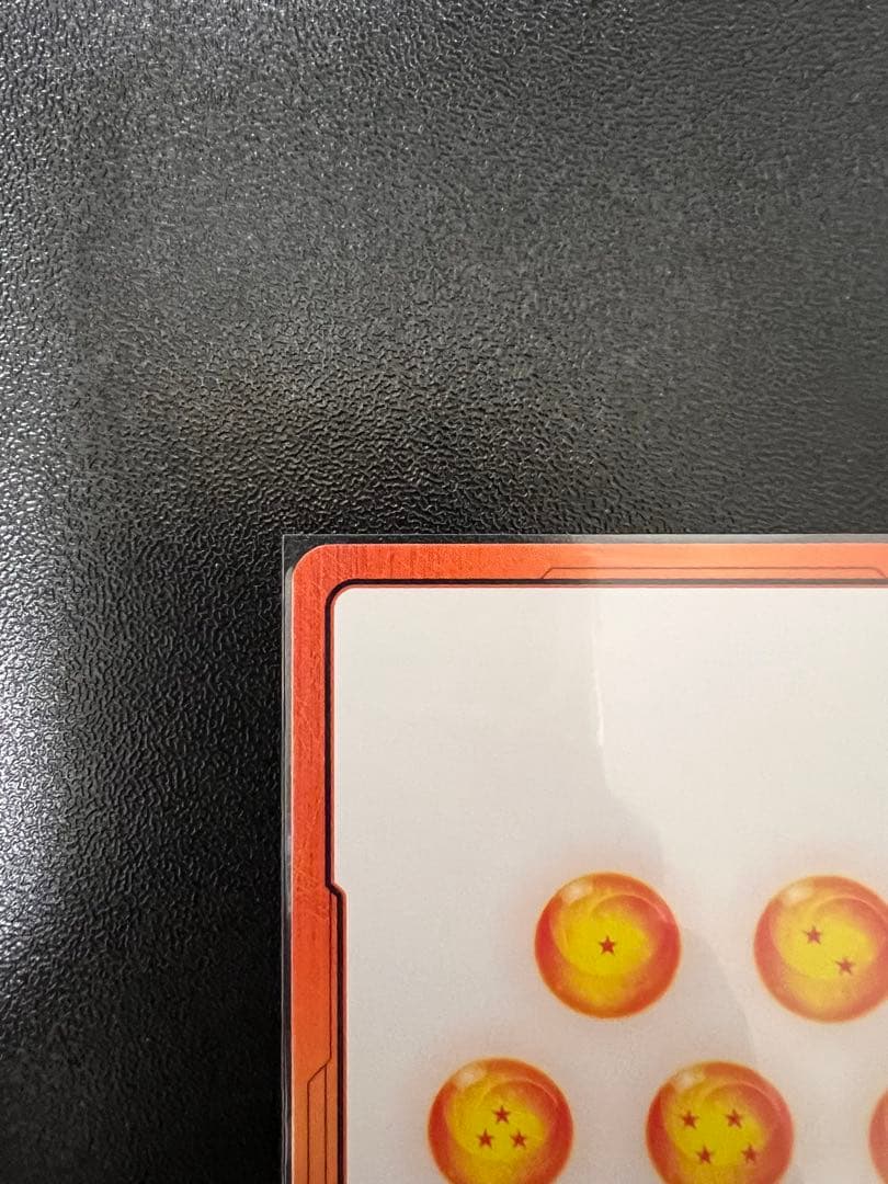 ドラゴンボールフュージョンワールド　エナジーマーカー 1巻 マンガブースター悟空