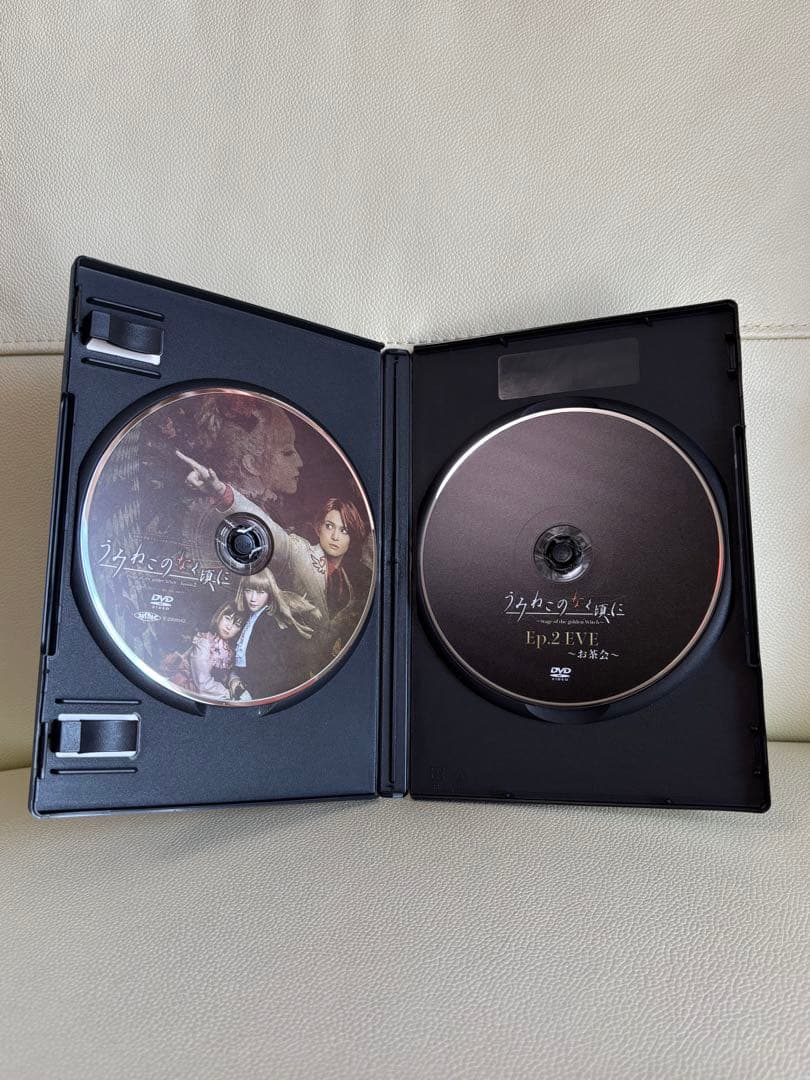 うみねこのなく頃に　うみステ　舞台 episode2