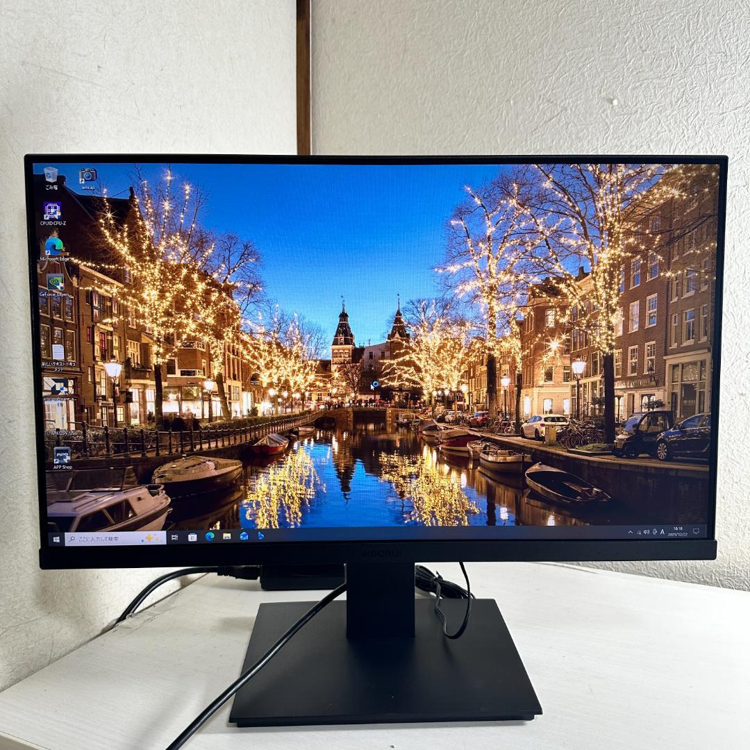 KOORUI 100Hz 24型 ゲーミングモニター