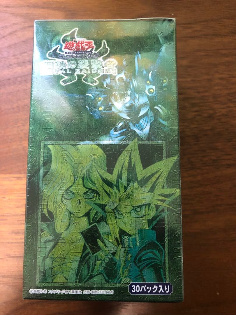 遊戯王　未開封絶版BOX 鋼鉄の襲撃者L RAIDERS シュリンク付き