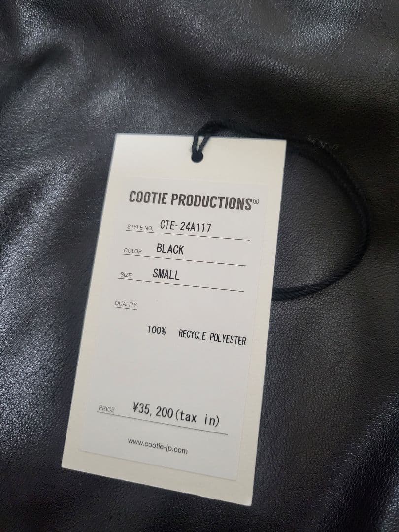 パンツ cootie Faux Leather 5 Pocket Wide Easy