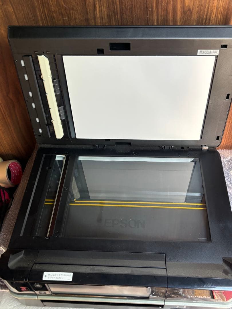 EPSON EP-901A 801A(2台セット)